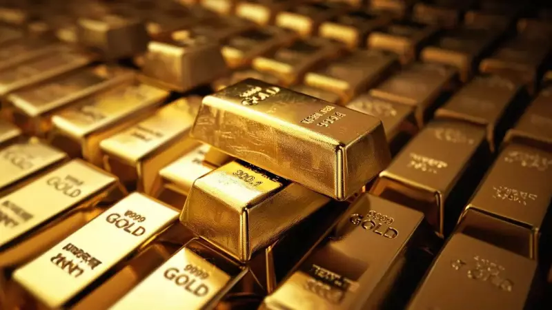 Gold Price Supercycle: HSBC Predicts $5000/oz by 2026 - Is Your Portfolio Ready?