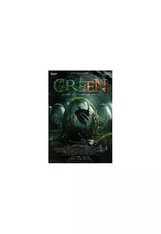 Green Signal: Kannada Cinema's Eco-Conscious Film Set to Release on May 31st