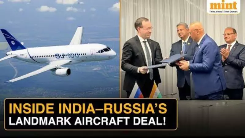 HAL & Russia's UAC Forge Historic Partnership: SJ-100 Jets to Be Manufactured in India