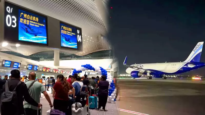 Historic Moment: First India-China Flight Lands in Guangzhou After 5-Year Hiatus, Sparks Emotional Scenes