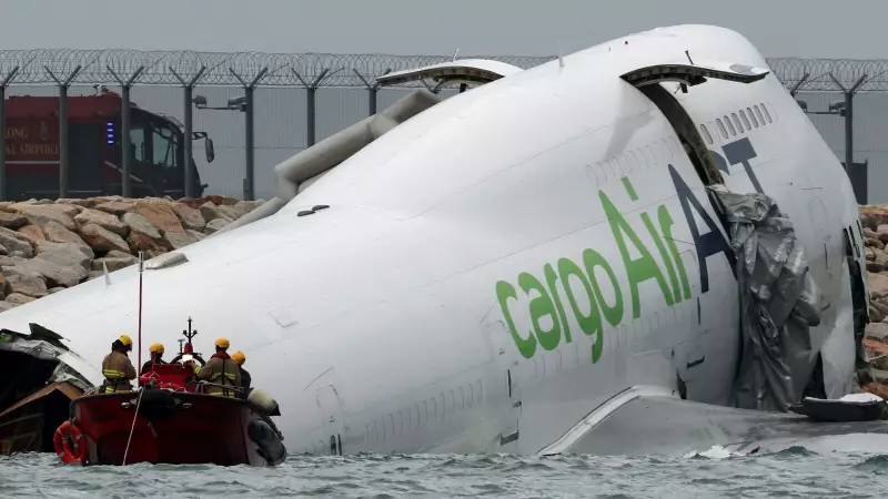 Hong Kong Airport Tragedy: Dubai Cargo Plane Skids Off Runway Into Water, Two Crew Members Dead