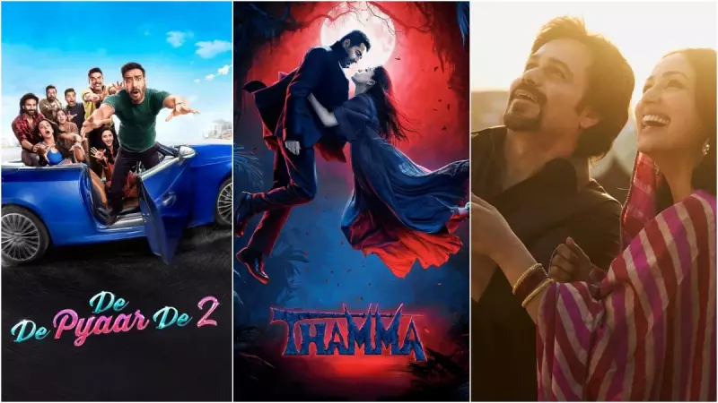 IMDb Reveals Most Awaited Indian Movies of 2025: Pushpa 2, Kalki 2898 AD Lead the Pack