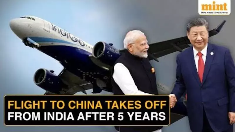 India and China Resume Direct Flights After 5-Year Hiatus: A New Era in Diplomatic Relations