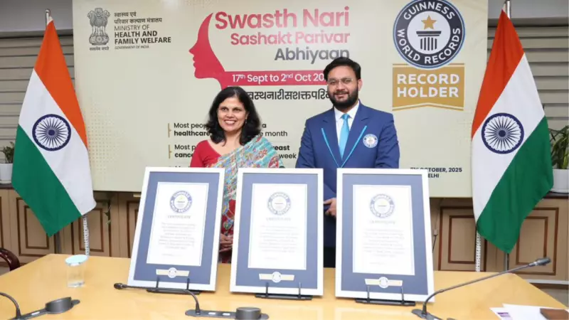 India Creates History! Swasth Nari Campaign Clinches THREE Guinness World Records in Health Milestone