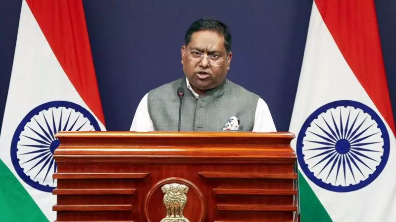 India Slams OIC's Kashmir Remarks: 'No Locus Standi' on Internal Matters | Mint