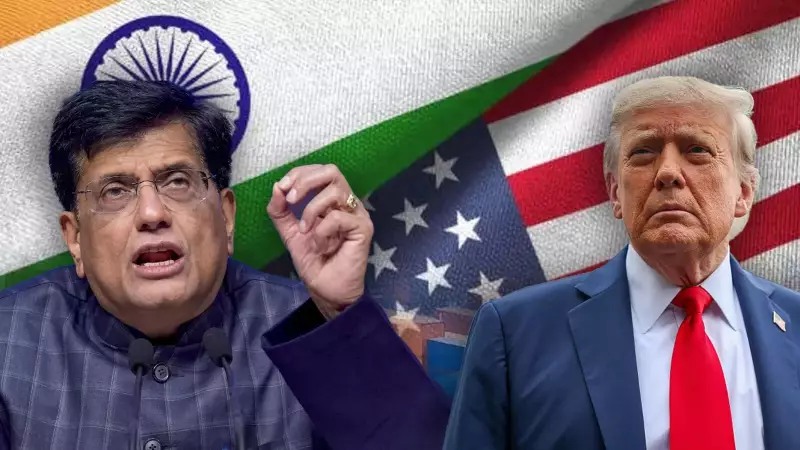 India Takes Firm Stand in US Trade Talks: Piyush Goyal Says 'No Deal Without Protecting National Interests'