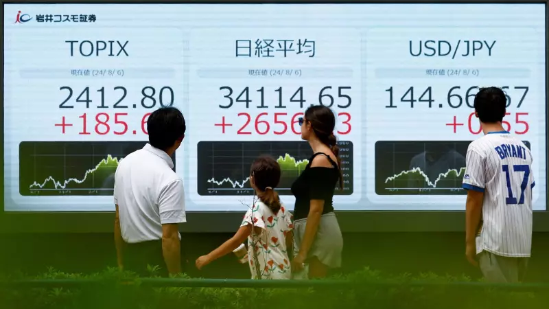 Indian Stock Market: 10 Key Weekend Developments That Will Drive Your Portfolio This Week