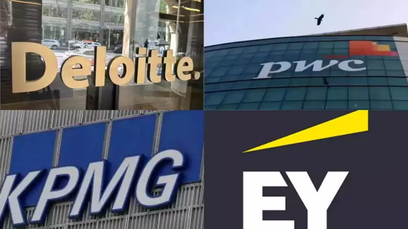 India's Audit Revolution: Government Pushes for Homegrown 'Big Four' to Challenge Global Giants