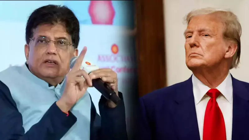 India's Stern Warning to US: 'No Unfair Deals' in Trade Talks, Says Piyush Goyal at Berlin Dialogue