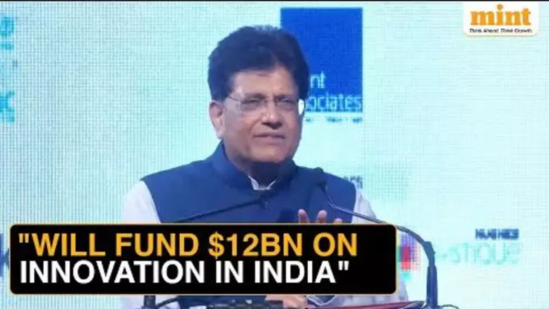 India's Tech Revolution: ₹1 Lakh Crore Deep-Tech Fund Unveiled by Piyush Goyal