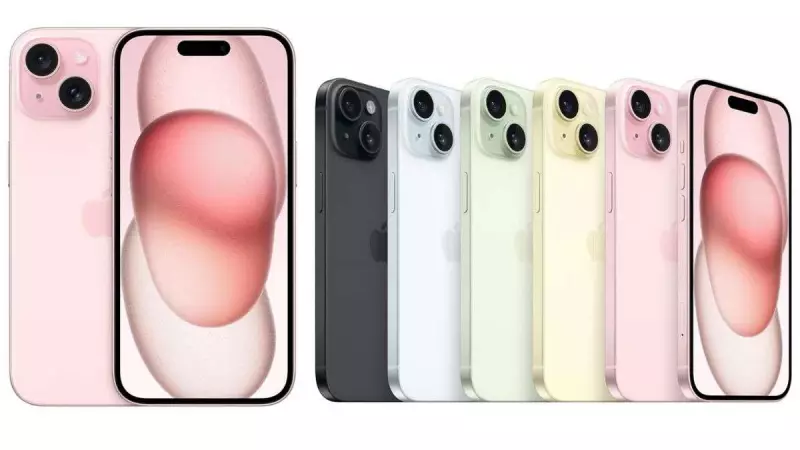 iPhone 15 Price Plummets! Grab Yours Under ₹50,000 on Amazon - Limited Time Deal