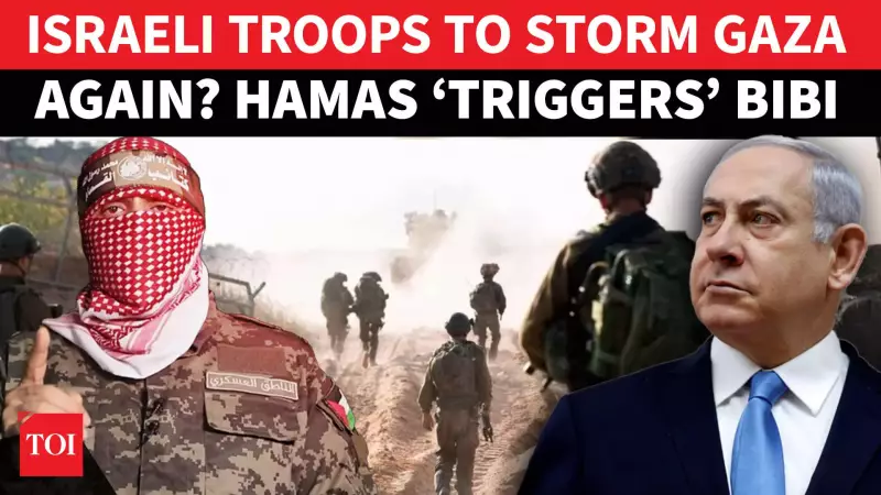 Israeli Minister's Shocking Admission: Hamas Stalling as Hostage Crisis Deepens | Gaza War Update