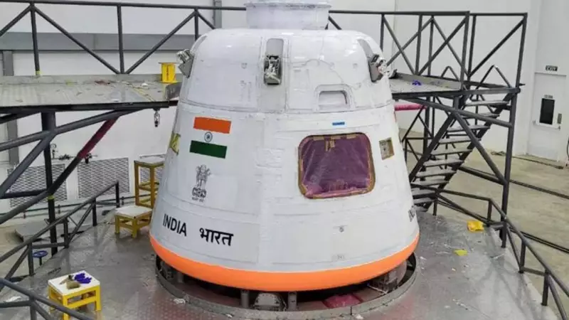 ISRO's Gaganyaan Mission 90% Complete: India's Historic Human Spaceflight Nears Reality