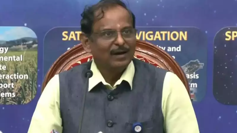 ISRO's LVM-3 Rocket Set for Historic CMS-03 Satellite Launch on November 2 | NISAR Operations Begin Soon