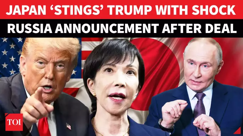 Japan's Diplomatic Bombshell: Tokyo Urges West to Keep Dialogue Open with Moscow, Stunning Trump