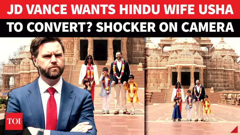 JD Vance's Shocking Conversion Wish for Hindu Wife Usha Creates Political Storm | Video Goes Viral