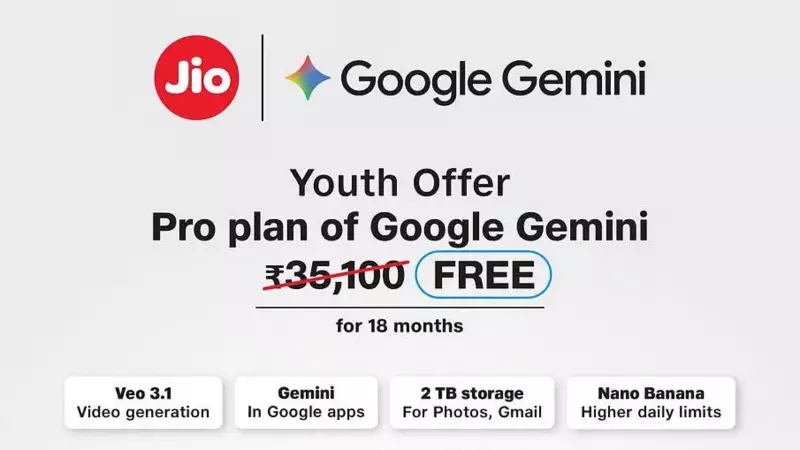 Jio 5G Users Get Google AI Pro FREE for 18 Months! Here's How to Claim ₹35,100 Worth Benefits