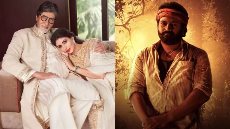 Kantara's Magic Strikes Again! Amitabh Bachchan Reveals Rishab Shetty's Daughter Couldn't Sleep After Watching The Film