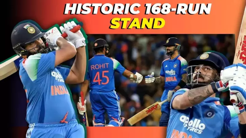 Kohli & Rohit Create HISTORY at SCG! India's Dynamic Duo Smashes Records in Spectacular Fashion