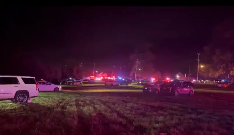Lincoln University Homecoming Horror: Campus Shooting Leaves Five Injured, Students Traumatised