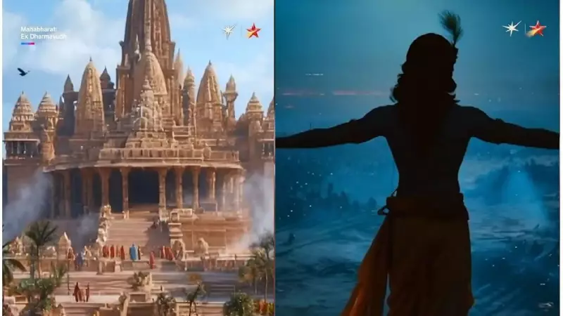 Mahabharat Reborn: Watch World's First AI-Powered Animated Epic 'Dharmayudh' on These OTT Platforms