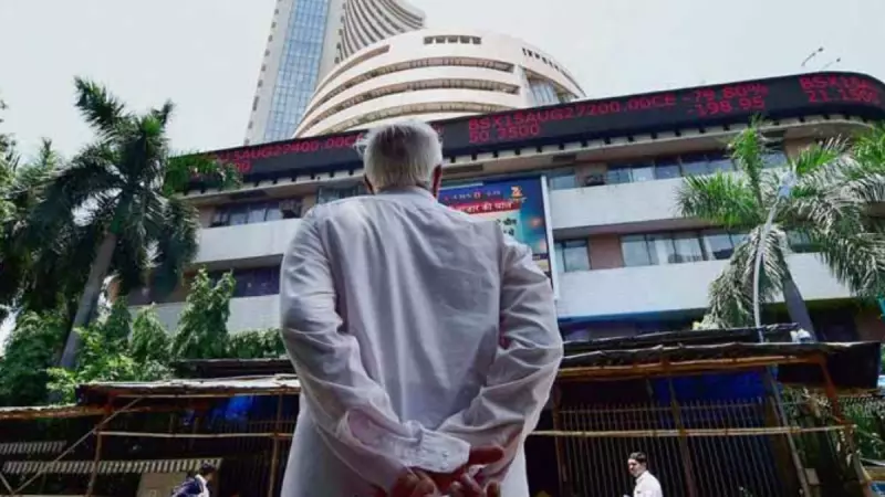 Market Opens Mixed: Banking Stocks Shine While Tata Steel Slips | Key Stocks to Watch Today