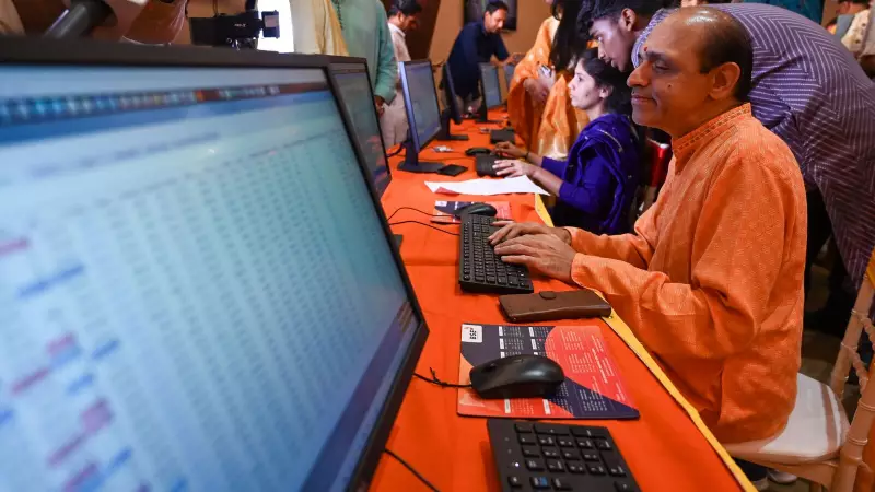 Muhurat Trading 2025: What to Expect from Nifty 50 and Sensex on Diwali's Auspicious Session