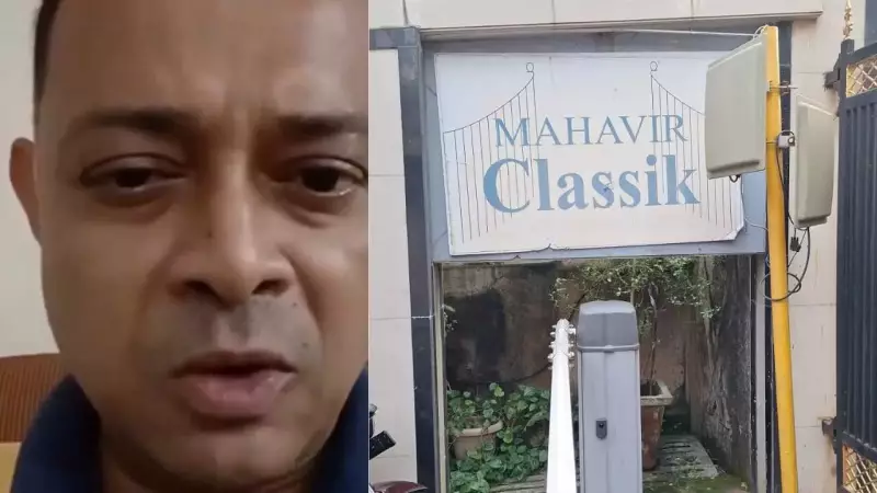 Mumbai Hostage Crisis: Over 10 Children Rescued from Photo Studio, Major Police Operation Underway