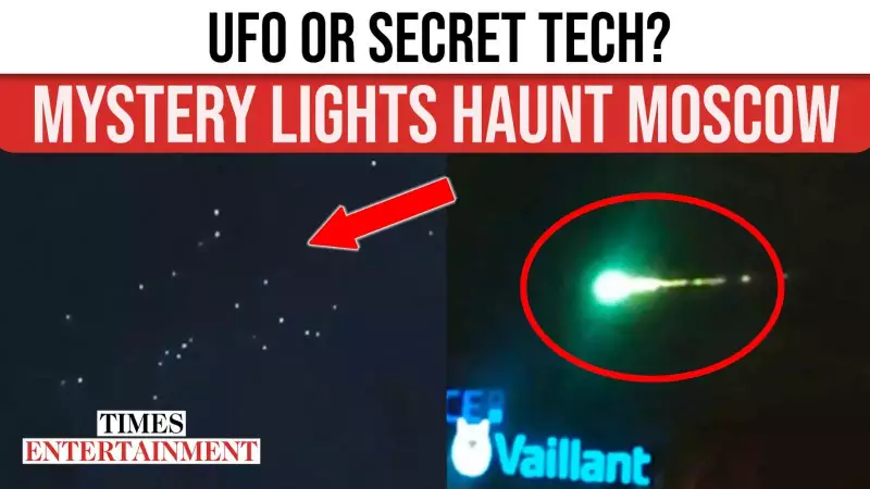 Mysterious Green UFO Lights Spark Panic and Speculation Across Russia | TOI Original