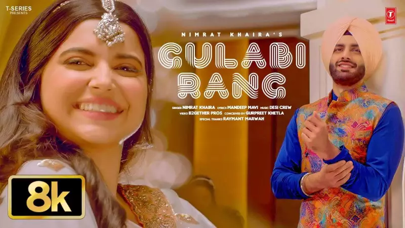 Nimrat Khaira Drops Mesmerizing Punjabi Music Video 'Gulabi' - Watch Now!