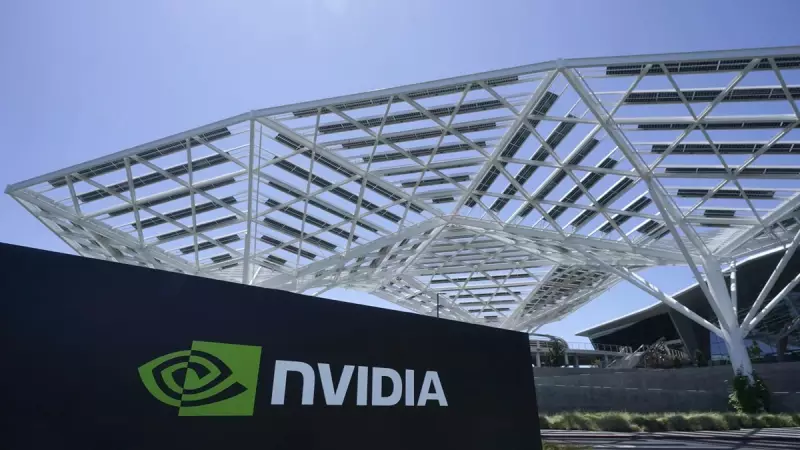 Nvidia Shatters Records: World's First $5 Trillion Company Amid AI Frenzy