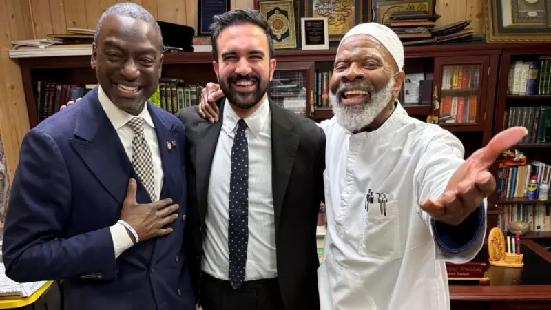 NY Politician's Mosque Visit Sparks Fury Over 1993 WTC Bombing Link | Exclusive