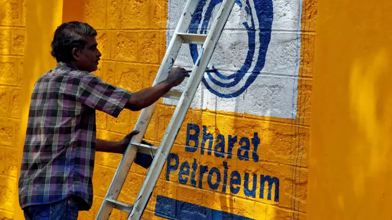 Oil India & BPCL Forge Strategic Alliance for Andhra Pradesh Mega Refinery Project