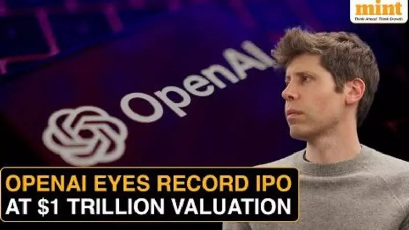OpenAI Eyes Historic $1 Trillion IPO Valuation: Sam Altman's AI Giant Set to Redefine Tech Landscape
