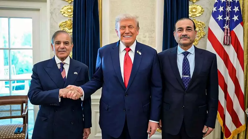 Pakistani PM Shehbaz Sharif & Donald Trump Praise Army Chief Asim Munir, Vow to End Pak-Afghan Conflict