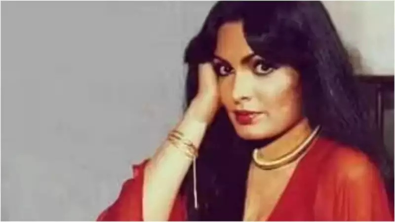 Parveen Babi's Mental Health Struggle: Pooja Bedi Reveals Star's Paranoid Fears About Contaminated Makeup and FBI Food Tampering