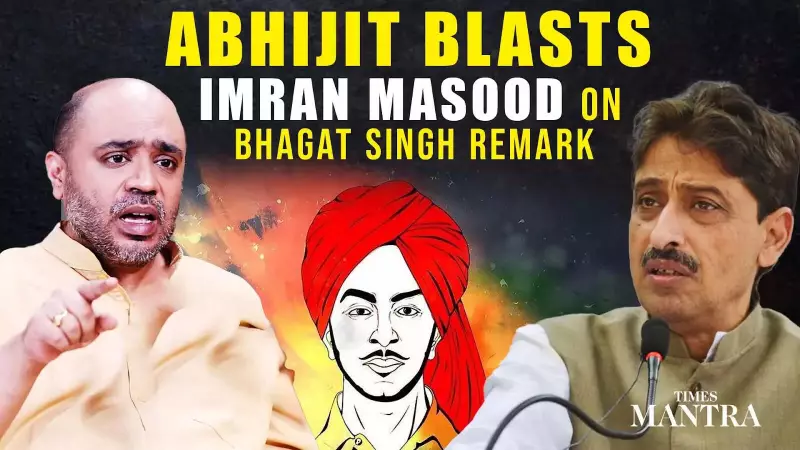 Patriotic Firestorm: Expert Claps Back at Politician's Bhagat Singh-Hamas Comparison