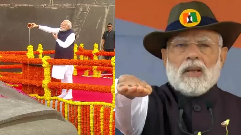 PM Modi Honors Sardar Patel's Legacy on Rashtriya Ekta Diwas | Watch Inspiring Video