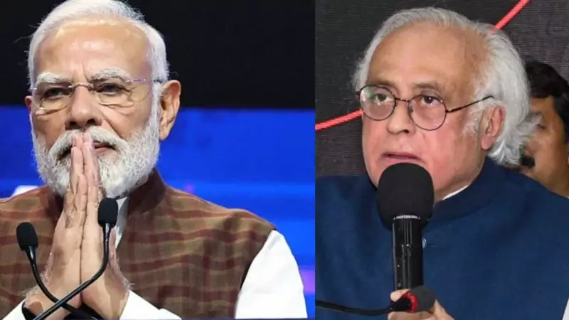 PM Modi Skips ASEAN Summit: Congress Takes a Dig with 'Bachke Rehna Re Baba' Jab