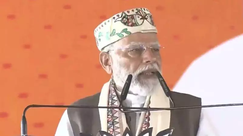 PM Modi's Stark Warning for Bihar: 'Jungle Raj' Alert as He Slams Mahagathbandhan in Samastipur Rally