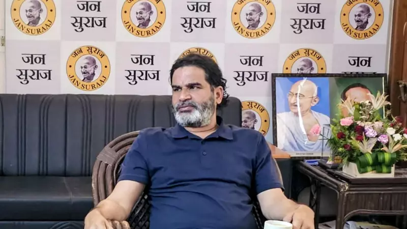 Prashant Kishor's Jan Suraaj: Breaking Bihar's Political Bonded Labour System | Exclusive Interview