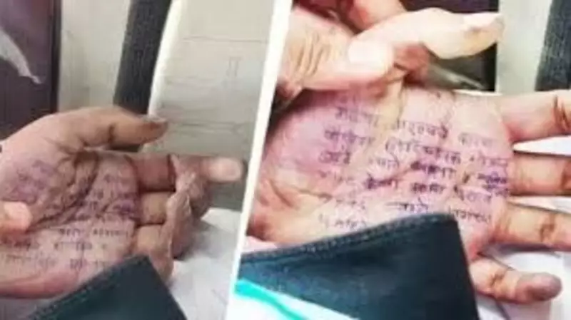 Pune Techie's Shocking Allegation: Doctor's Suicide Case Takes Dramatic Turn with Harassment Claims