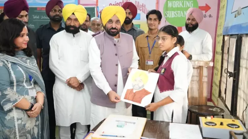 Punjab CM Announces Major Youth Transformation Initiative: New Education & Employment Schemes Launched