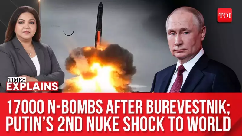 Putin's Nuclear Gambit: Russia Scraps Plutonium Pact After Burevestnik Test - What's Next?