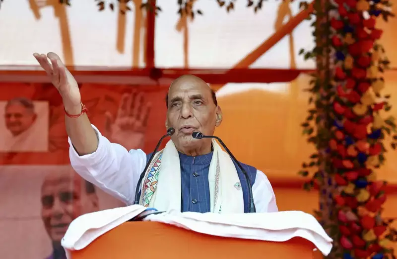 Rajnath Singh Blasts RJD: 'Party Ruined Bihar's Global Standing' | Defence Minister's Sharp Critique