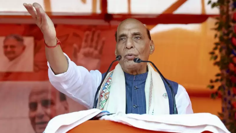 Rajnath Singh's Surprising Tribute to Nehru: NDA's Bihar Victory Would Honour Former PM's Vision