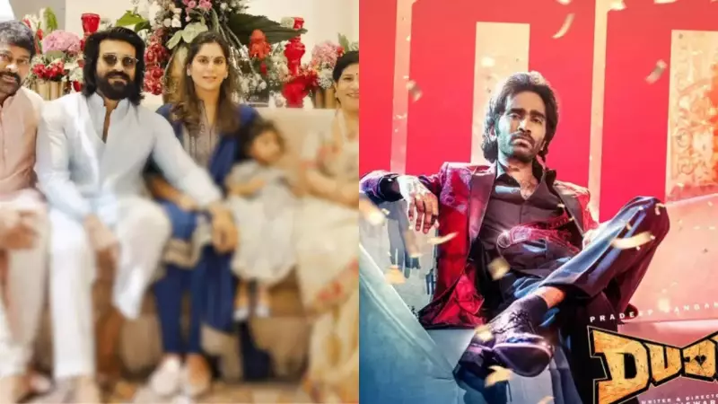 Ram Charan's 'Dude' Creates Box Office Fireworks: The Biggest Diwali Winner in South Indian Cinema