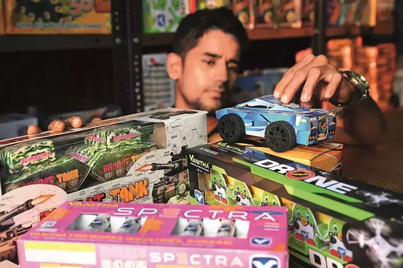 Rashmika Mandanna & Kareena Kapoor Khan Light Up Screens as Holi's Reigning Queens in 'Fuljhadi' Ad