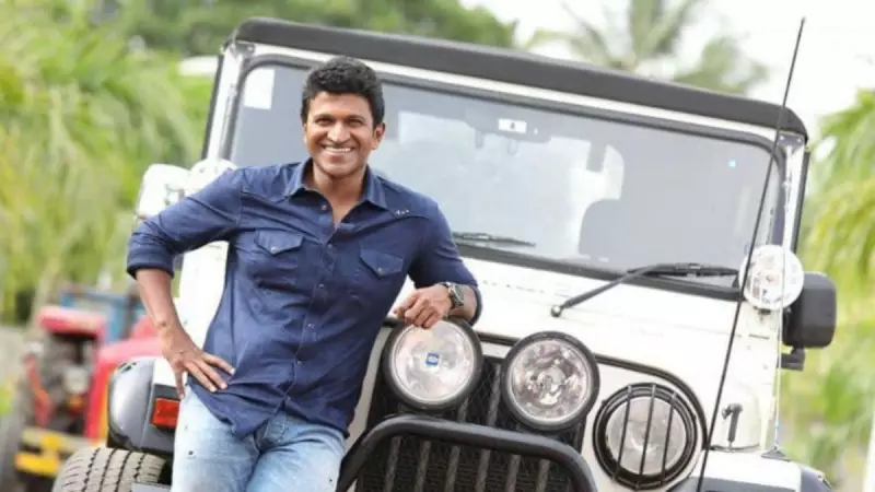 Remembering Puneeth Rajkumar: Power Star's Most Inspiring Dialogues That Continue to Motivate Millions