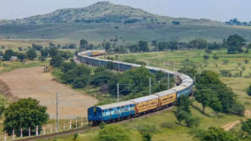 RRB NTPC 2025 Registration: Your Complete Guide to Region-Wise Application Portals